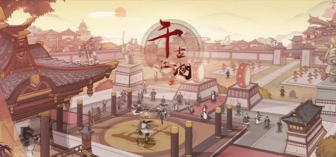 ǧ�Ž���������ѡ���Ƽ�