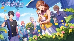 �ȹ���Ϸ�þ����շ��ж�������