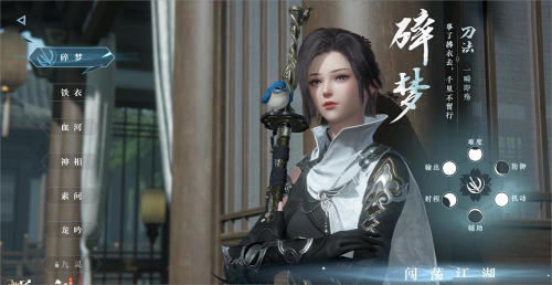 ��ˮ�����μ�������ȡ