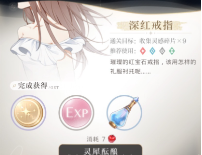 ����ҹ֮����ô�������ֵ