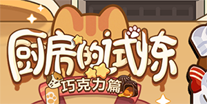 δ���¼��������������ɿ���ƪ����