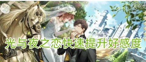 ����ҹ֮����ô�����øж�