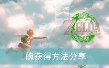 �������ﴫ˵����֮�ᡷ�ǻ�÷�������