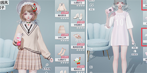 ������֮��12-12��ô��