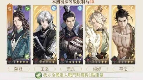 �����ع�50��ͨ�ع���