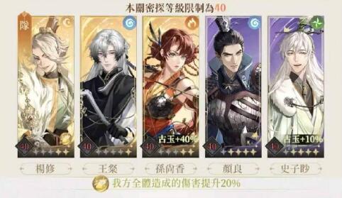 �����ع�45��ͨ�ع���