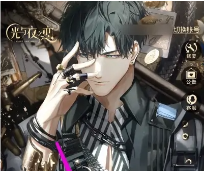 ����ҹ֮����ô����Ʒ��