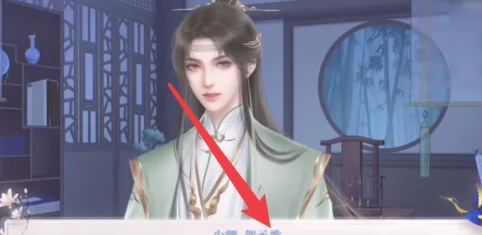 �����δ�����ة��