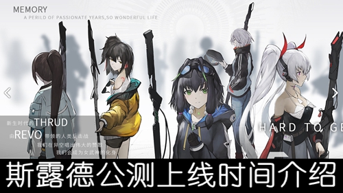 ˹¶�¹�������ʱ�����