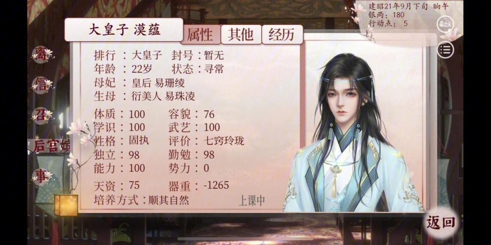 �����δ�������