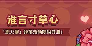 ����֮������ܰ��ô���