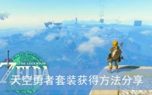 �������ﴫ˵����֮�ᡷ���������װ��÷�������