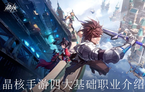 ���������Ĵ����ְҵ����