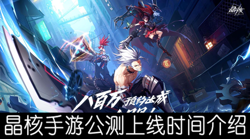 �������ι�������ʱ�����