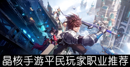 ��������ƽ�����ְҵ�Ƽ�