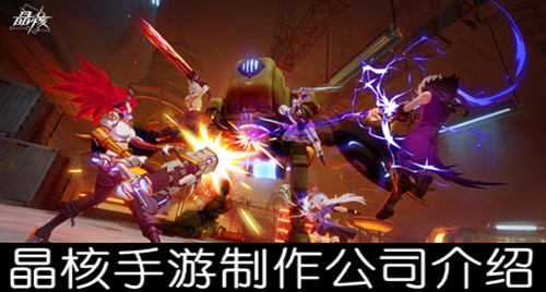 ��������������˾����