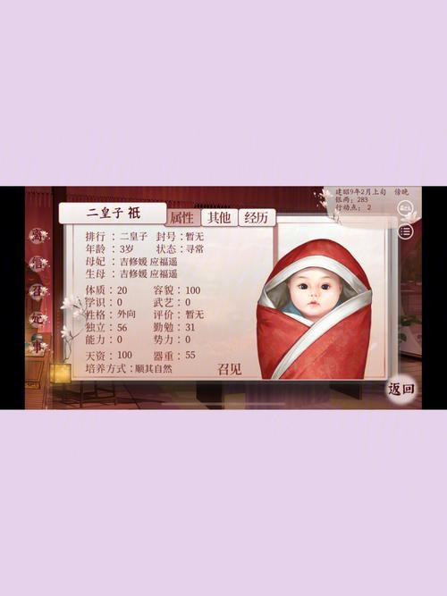 �������û��ϼݱ�