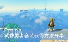 �������ﴫ˵����֮�ᡷ�ƻ�������װ��÷�������