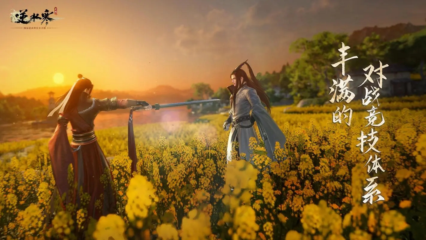 ��ˮ���������֮������ͨ�ع���