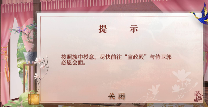 �����δ��������ܺ�