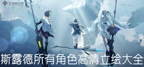 ˹¶�����н�ɫ���������ȫ