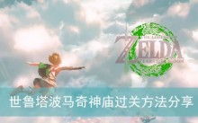 �������ﴫ˵����֮�ᡷ��³���������������ط�������