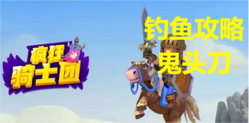 �����ʿ�ŵ���ͷ������