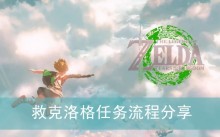 �������ﴫ˵����֮�ᡷ�ȿ�����������̷���