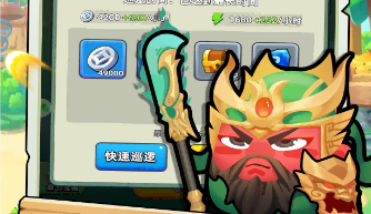 �������ս���ֹ���