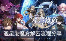 ���������������ޒ�Ǹ�ħ���������̷���