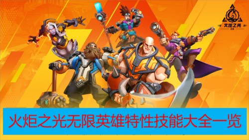 ���֮������Ӣ�����Լ��ܽ��ܴ�ȫ