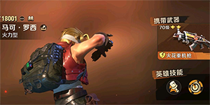 �Ͻ�ͷ��������������ô����