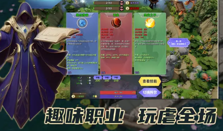 ����ս�����ݹ���