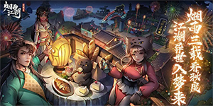 ���꽭��ף��ȭ����ô���