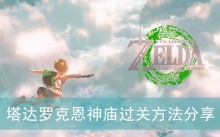 ������������֮�ᡷ�����޿˶��������ط�������