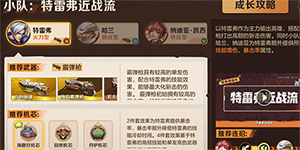 �Ͻ�ͷ���ѵ���������ô����