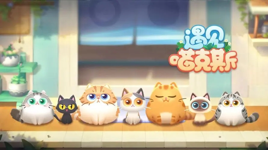 ��������˹��Ӣ2-10ͨ�ع���