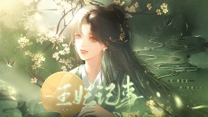 �ȹ���Ϸ��������ͨ�ع���