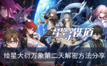 ������������������Ǵ�������ڶ�����ܷ�������