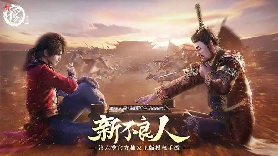 �²�����������ӹ���