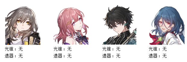 �����������������ȴ֮ͥ��������ô��