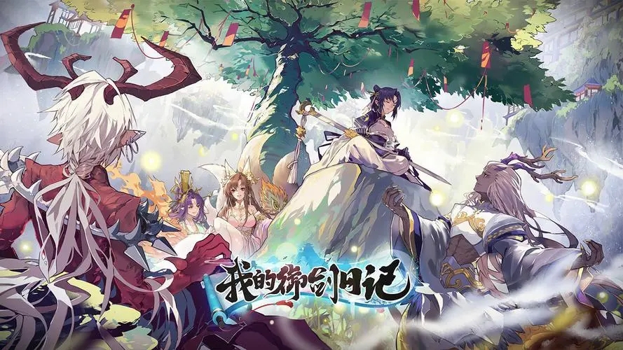 �ҵ������ռ��¿������ݴ��乥��