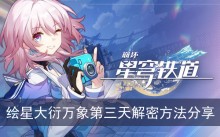 ������������������Ǵ��������������ܷ�������