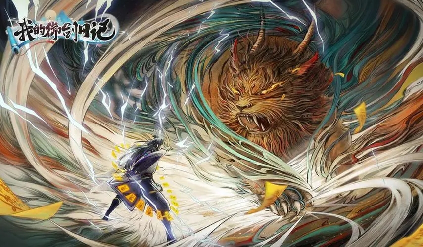 �ҵ������ռ��ɼ��淨����