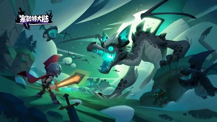 �����ش�½ħ��ѡ����