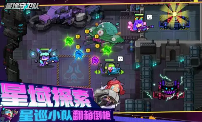 ��Ѳ�����ӹ��Է���