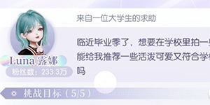 ������֮��������ս12-15��ô��