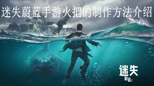 ��ʧε�����λ�ѵ�������������