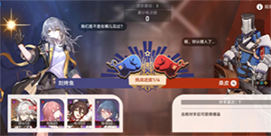 ����������������򳬼�������һ����ô��