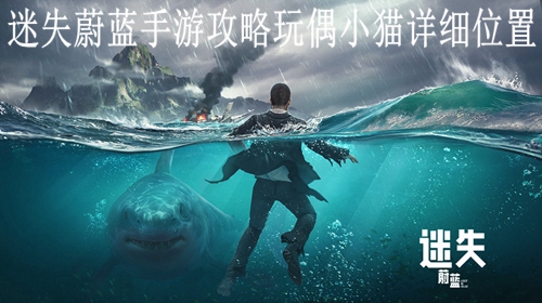 ��ʧε�����ι�����żСè��ϸλ��